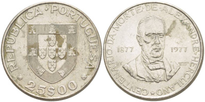 Португалия 25 эскудо 1977 100 лет со дня смерти Александро Геркулано KM 608 медно-никель 4542-825