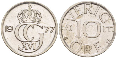 Швеция 10 эре 1977 U, Карл XVI Густав (1973- ) KM 850 медно-никель 4516-445