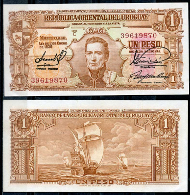 Уругвай 1 песо 1939 Хосе Хервасио Артигас, парусник, серия С Pick 35 b (4)  бумага   7217-58-2-2