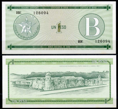 Куба, валютный сертификат 1 песо ND (1985) серия B, зеленая Pick FX 6 бумага UNC (пресс) 447-62-3