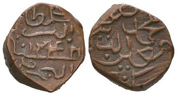 Мальдивы 1/2 ларина 1833 AH 1248 KM 32 бронза 1515-915