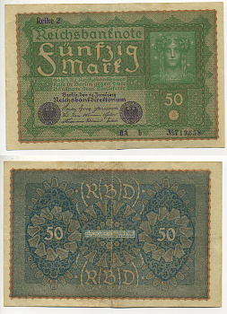 ГЕРМАНИЯ 50 МАРОК 1919 24 ИЮНЯ 1919, REIHE 2, СЕРИЯ BA, ВЫПУСК С ДЕКАБРЯ 1919 ГОДА Pick 66, Rosenberg 62b бумага 7552-10-2