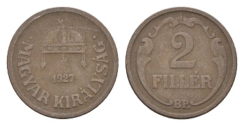 Венгрия 2 филлера 1927 BP KM 506 бронза 4664-837