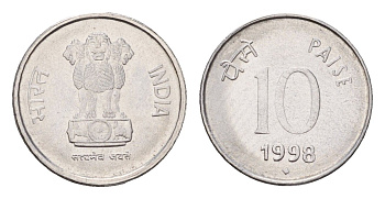 Индия 10 пайс 1998 KM 40.1 нержавеющая сталь UNC 4151-816