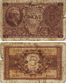 Италия 5 лир 1944 23 ноября 1944 Афина в шлеме, signatures: BoLaffi / CavalLaro / Giovinco Pick 31b, Grapanzano BS 30 8564-13-4-2