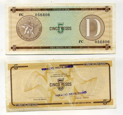 Куба, валютный сертификат 5 песо ND серия D, желтая, второй выпуск Pick FX 34 бумага aUNC 8616-42-3-1