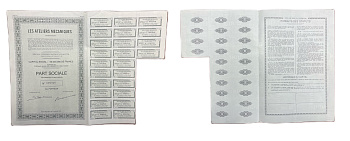 Бельгия, Morlanwelz-Mariemont акция на предъявителя 1944 24 купона бумага 49-95-1-2