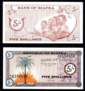 Биафра 5 шиллингов ND (1968) Пальма, девушки Pick 1 бумага UNC (пресс) 7523-20-1-2