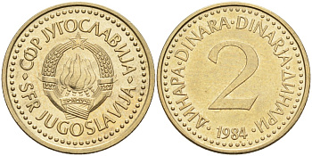 Югославия 2 динара 1984 KM 87 никель латунь 4582-1024