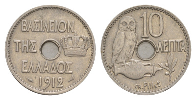 Греция 10 лепт 1912 Георг I (1863-1913), сова KM 63 никель 4655-327
