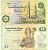 ЕГИПЕТ 50 ПИАСТРОВ 2007 ПОДПИСЬ 22 Pick 62g бумага 7203-45-2