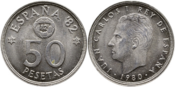 Испания 50 песет 1980 (82) Хуан Карлос, чемпионат мира по футболу Испания 82 KM 819 медно-никель 4384-1011