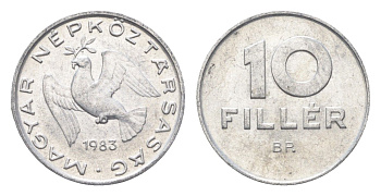 Венгрия 10 филлеров 1983 BP KM 572 алюминий 4665-869