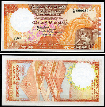 Шри-Ланка 100 рупий 1988 лев, парламент Pick 99 b  бумага  UNC (пресс) 7201-42-2