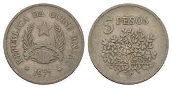 Гвинея-Бисау 5 песо 1977 KM 20 медно-никель 4626-552