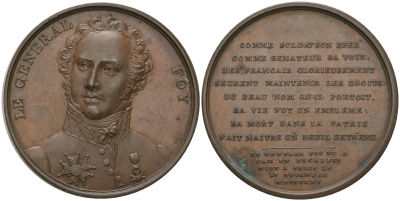 Набор бронзовых французских медалей и медальонов 1810 года. Оригинальный комплект. 0-0-02