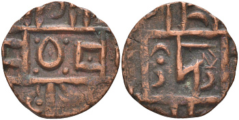 Бутан 1/2 рупии (DEB) 1835-1910 разновидность "SA", вес 3,38 гр. KM 7.2 медь 106-817