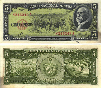 Куба 5 песо 1960 Максимо Гомес, всадники, табачная плантация, сигарная фабрика Pick 91с бумага 7191-26-2-1