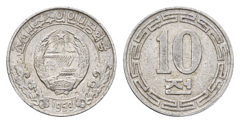 КНДР (Северная Корея) 10 чон 1959 без звезд KM 5 алюминий 4679-629