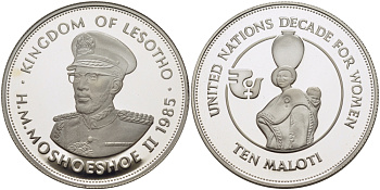Лесото 10 малоти 1985 Международный год женщин, Мошвешве II, тираж 1000 экземпляров KM 49 серебро PROOF 00-000-00