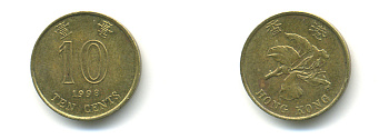 Гонконг 10 центов 1998 KM 66 сталь плакированная латунью 176-618