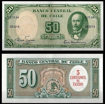 Чили 50 песо (5 сантимов) ND (1960-1961) Pick 126 a(2) бумага 8605-30-3-2