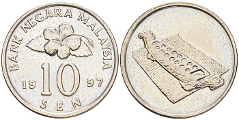 Малайзия 10 сенов 1997 цветок KM 51 медно-никель 192-249