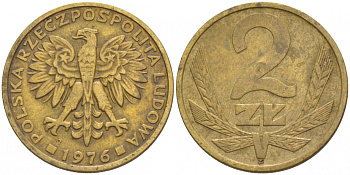 Польша 2 злотых 1976 Ленинградский монетный двор (ЛМД) KM 80.1, Parchimowicz 217b латунь 68-451