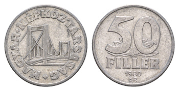 Венгрия 50 филлеров 1980 BP мост Елизаветы в Будапеште KM 574 алюминий 4658-711
