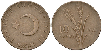 Турция 10 курушей 1965 KM 891.1 бронза 218-756