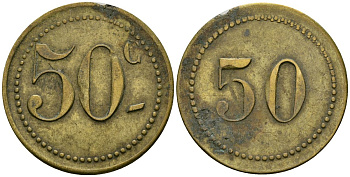 Франция 50 сантимов XIX-XX век ресторанный жетон латунь 4166-1254