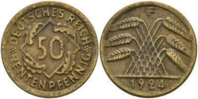 Германия 50 рентенпфеннигов 1924 F KM 34 алюминиевая бронза 4146-1044
