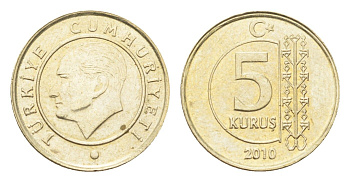 Турция 5 курушей 2010 Кемаль Ататюрк KM 1240 медь цинк никель aUNC 4705-947
