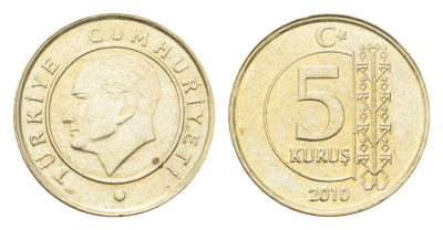 Турция 5 курушей 2010 Кемаль Ататюрк KM 1240 медь цинк никель aUNC 4705-947