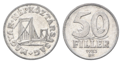 Венгрия 50 филлеров 1983 BP мост Елизаветы в Будапеште KM 574 алюминий 4665-131