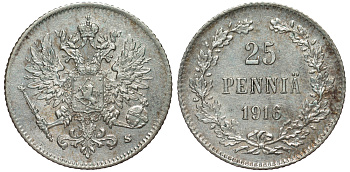 Россия для Финляндии 25 пенни 1916 S, Николай II (1894-1917) KM 6.2, Биткин 421 серебро 75-1337