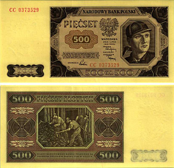 ПОЛЬША 500 ЗЛОТЫХ 1948 1 ИЮЛЯ 1948, НАРОДНАЯ РЕСПУБЛИКА Pick 140 бумага UNC (ПРЕСС) 00-00