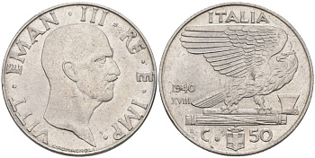 ИТАЛИЯ 50 ЧЕНТЕЗИМО 1940 R, ГОД XVIII, ВИКТОР ЭММАНУИЛ III (1900-1946), МАГНИТНАЯ, ГУРТ РИФЛЁНЫЙ KM 76b, VEM3. 1061 нержавеющая сталь 3853-312