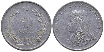 Турция 50 курушей 1975 Анатолийская невеста KM 899 нержавеющая сталь 84-1236