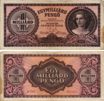 Венгрия 1000000000 пенго 1946 Люсия Лендвай из Секешфехервара (миллиард) Pick 125 бумага 8564-26-1-1