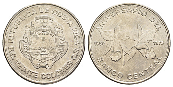 Коста-Рика 20 колонов 1975 25 лет Центральному Банку KM 205 никель UNC 118-631