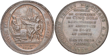 Франция 5 солей (су) 1792 LAN 4, революции, токен, VIVRE LIBRAS OU MOURIR ("Жить свободным или умереть", MONNERON FRERES NEGOCIANS A PARIS (Торговцы братья Моннерон. Париж). KM Tn31, Guilloteau 291, Mazard 145 бронза 4552-1015
