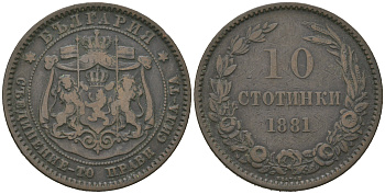 Болгария 10 стотинок 1881 князь Александр I (1879-1886) KM 3 бронза 4168-223
