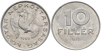 Венгрия 10 филлеров 1969 BP, Народная республика (1949-1989) KM 572 алюминий 3309-1062