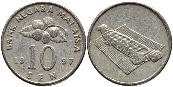 Малайзия 10 сенов 1997 цветок KM 51 медно-никель 4396-337
