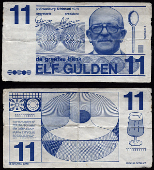 Нидерланды 11 гульденов 1978 шутливые банкноты с нидерландского фестиваля бумага 7457-12-2-1