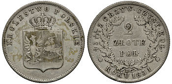 Россия для Польши 2 злотых 1831 KG революционный выпуск Биткин PV4, КМ 123, цена по каталогу Петрова 7 рублей серебро 00-801-09