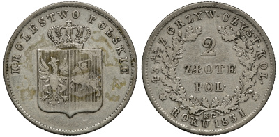 Россия для Польши 2 злотых 1831 KG революционный выпуск Биткин PV4, КМ 123, цена по каталогу Петрова 7 рублей серебро 00-801-09