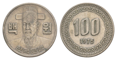 Южная Корея 100 вон 1975 KM 9 медно-никель 4654-325