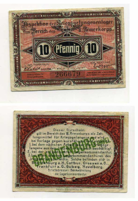 Германия 10 пфеннигов 1917 инспекция лагерей военнопленных в Бранденбурге, III-ий Армейский корпус C-2769 бумага 504-71-1-1
